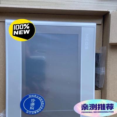 昆仑通态触摸屏TPC7022Ex/7022Ew带网口，欢迎选(崽崽配件）