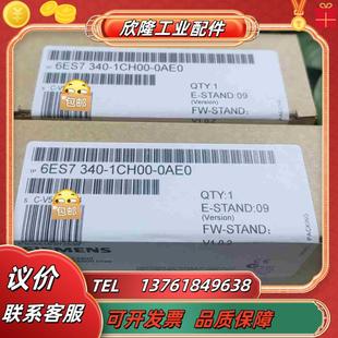 340 6ES7340 6ES7 1CH00 议价 0AE0