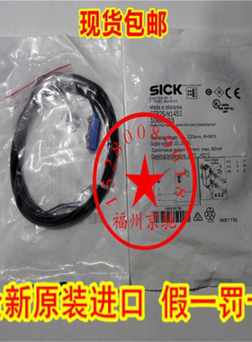 12月现货 WTB2S-2P3110 原装1064578 WTB2S-2N1330 WTB2S-2N1360~