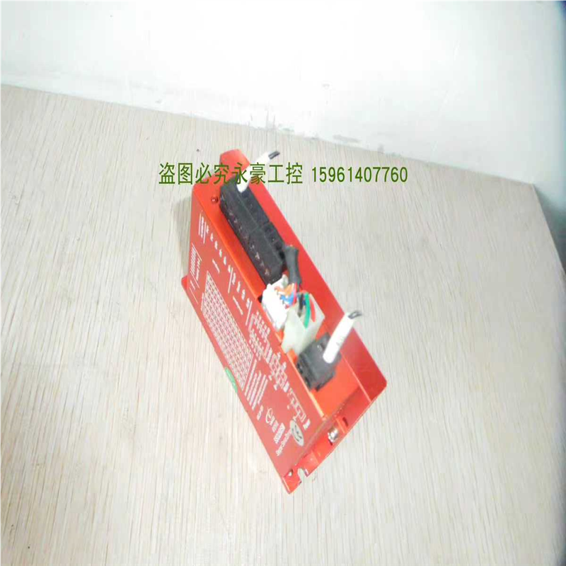 询价~研控 ,驱动SSD2505M 实物图