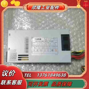 工业电源LCT HJ250KYF1U议价