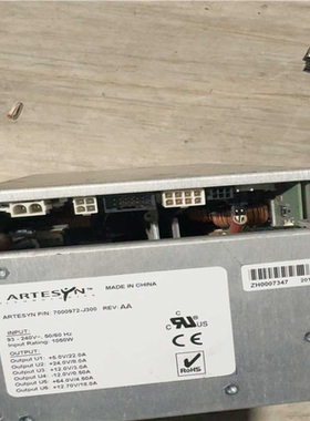ARTESYN7000972-J300电源1050W（憨憨电子）