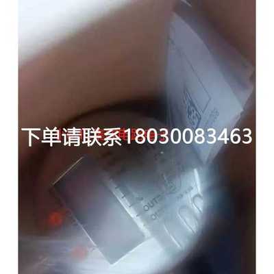 易福门PI2794，PI2795，PI2797，PI2798~议价