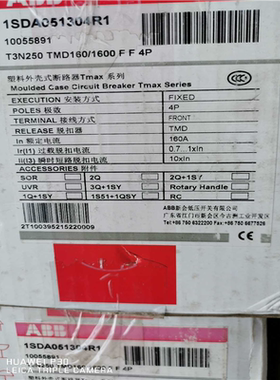 ABB塑壳，T3N250 TMD160/1600F F4P~议价