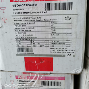 F4P ABB塑壳 1600F T3N250 议价 TMD160