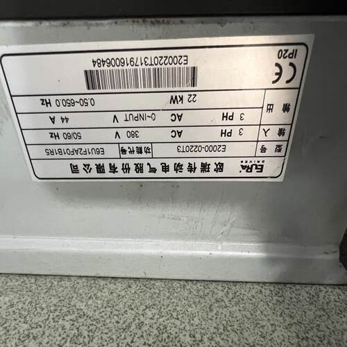 议~欧瑞变频器E2000-P系列，