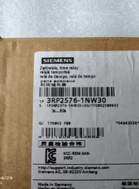 (询价)3rp2576-1nw30时间继电器
