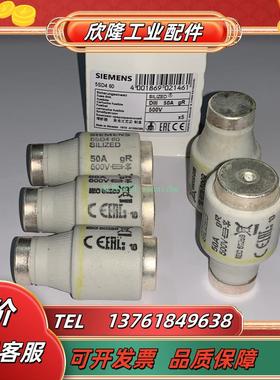 5SD450  5SD460  5SD470   5SD7443-1 快速保险丝议价