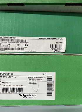 询价~140CPU65150C全新