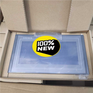 【汇生】昆仑通态TPC7012EI ,20只,全新未拆封。客户改成威【议