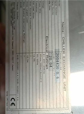 SHINWA CHILLER EXCHAN UNIT C（憨憨电子）