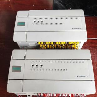 麦格米特MC100 议价 2416BRA