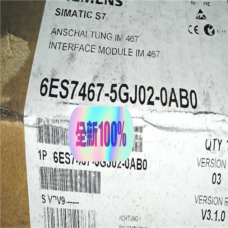PLCPLC模块没开封6ES7467-5GJ0（卡套电子）