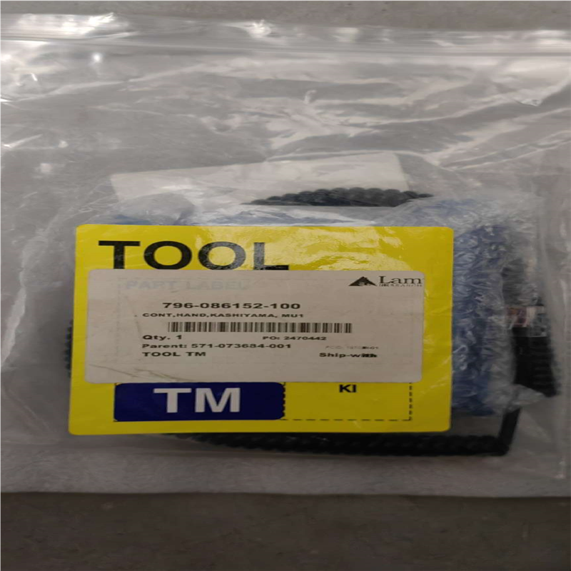 议~KASHIYAMA PC80P2 04110-A11700