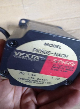 东方五相步进电机PK566-NACN议价