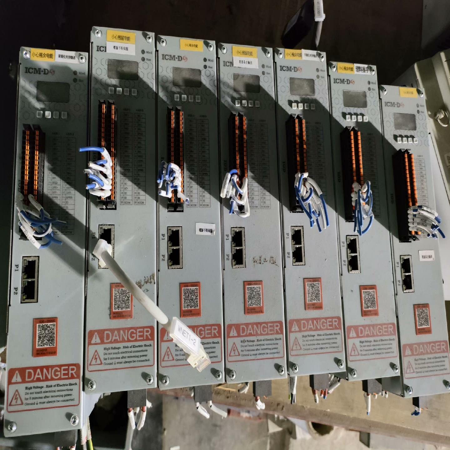 英孚康驱动器ICM-D5D11二手拆机,实物图,功能正常,成~议价