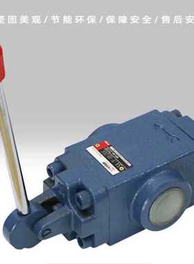 华岛手动阀SA1Y-H10L SA1Y-Hb20L SA1Y-H32B SA1Y-H10B SDFY-L20H