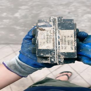 一搬 24H 询价 CM300DY