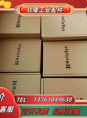 和利时Lk610sLk710sLk410sLk220s议价