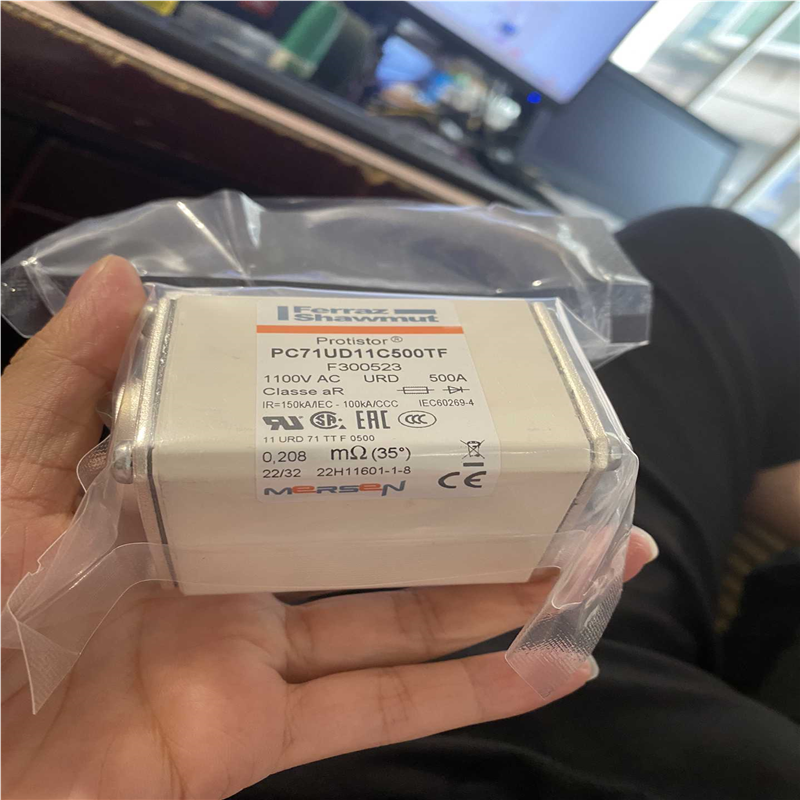 (询价)FERraz shawmut模块熔断器PC71UD11C50