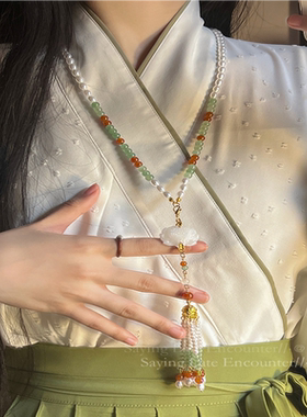 国风压襟汉服长款项链新中式古风背云流苏璎珞明制马面裙旗袍配饰