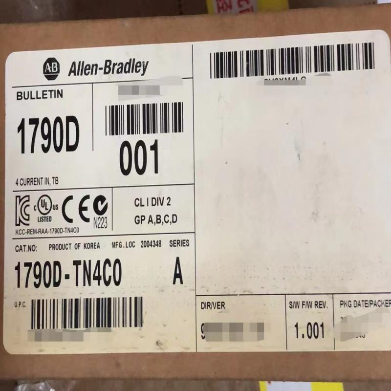 1790D-TN4C0议价(崽崽配件）