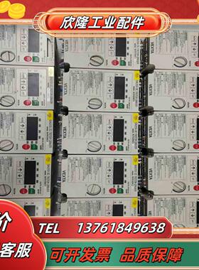 BLFD200C2VEXTA变频器200w件成