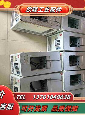 YAMATO 雅马拓 低温恒温水议价