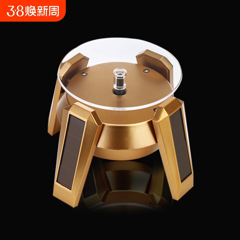 直播太阳能电动自动珠宝首饰旋转托盘亚克力转盘拍摄具展示台架子