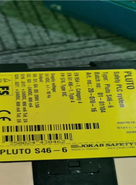 佳可保JOKAB SAFETY PLUT0 S46-6安全继（夫美商行）