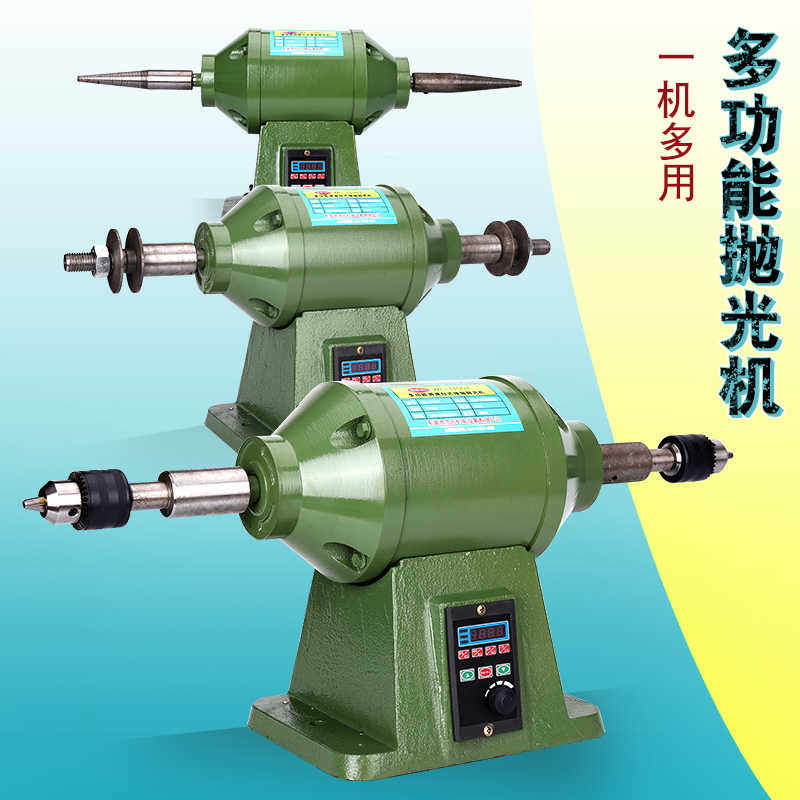 文玩玉石亚克力佛珠手串布轮调速抛光机小型打磨机台式神器拉丝机