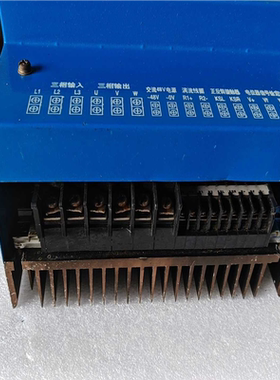 【汇生】回转控制器   HRCV-106A【议价】