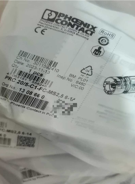 1308660菲尼克斯PRC 205-C1-FC-议价