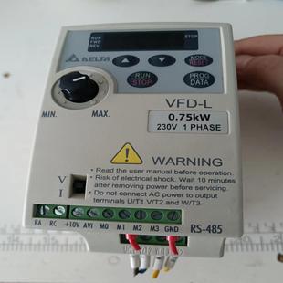 议价 台达变频器VFD007L21A