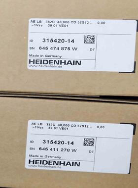 议~海德汉读数AE LB382C ID：315420-14、31