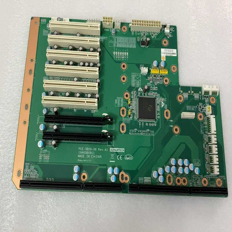 研华PCE-5B09-06 工控底板 6个PCI 1个PCI（耶耶电子）