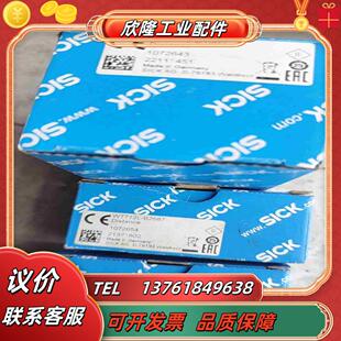 sicK德国施克光电开关WTT12L-B2567  WTT1议价