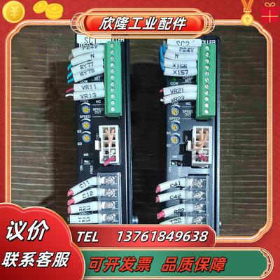 SPEED CONTROLLE 东方 MSP-2W驱动器议价
