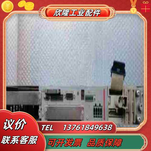HDS022-W040N-HS12-01-FW 力士乐Re议价