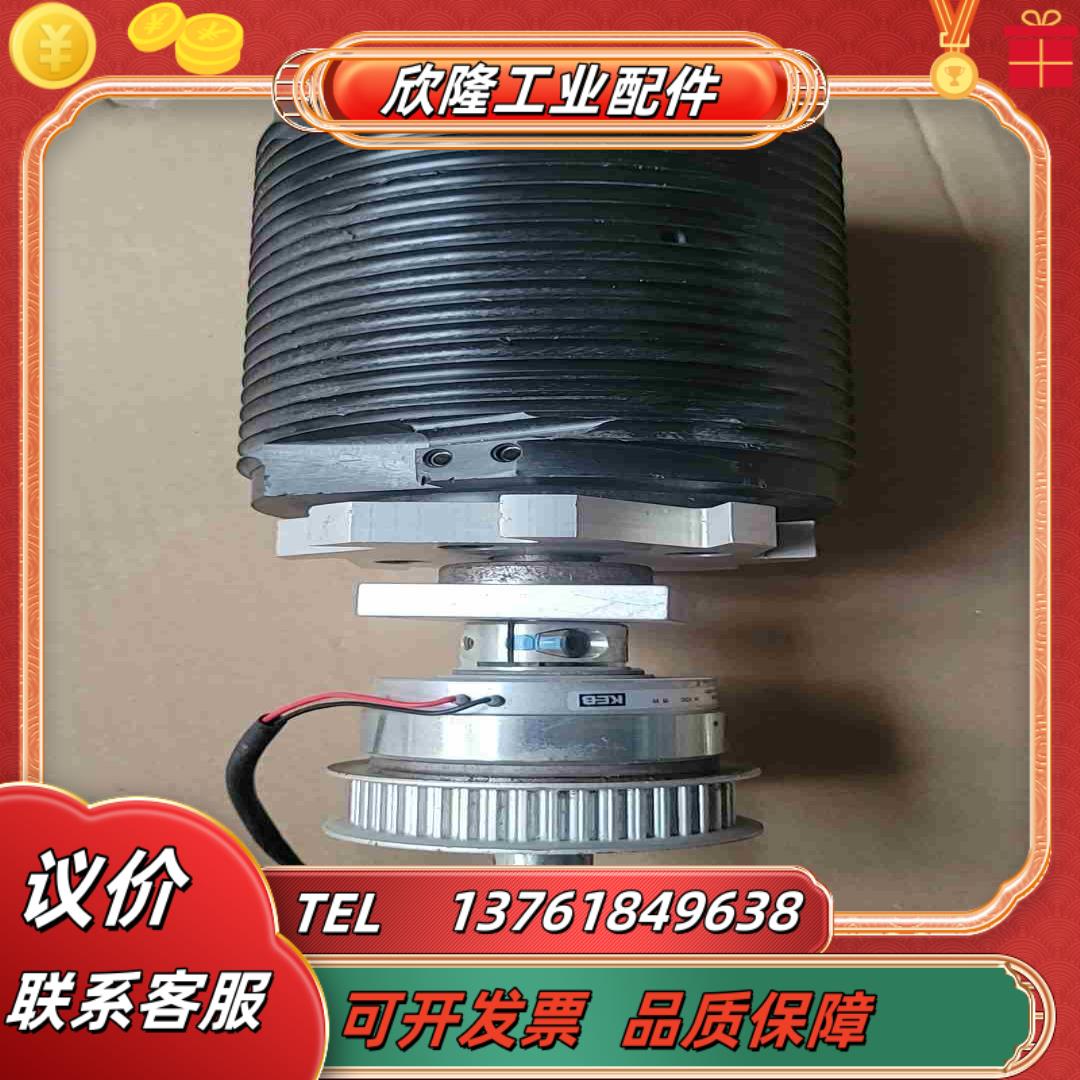 德国KEB  ROTOR12MM  H7议价