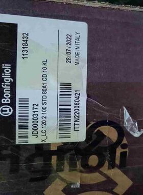 BonfiglioliJD00001751减速机议价