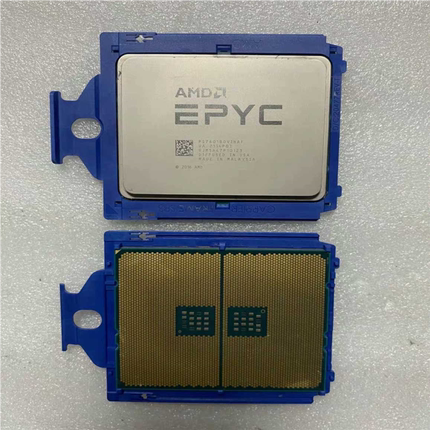 【顺庆】AMD epyc 7601 cpu正式版32核，2.2主频，【议价】