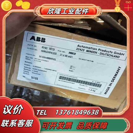 ABB压力传感261GS-USSN21全新未使用议价