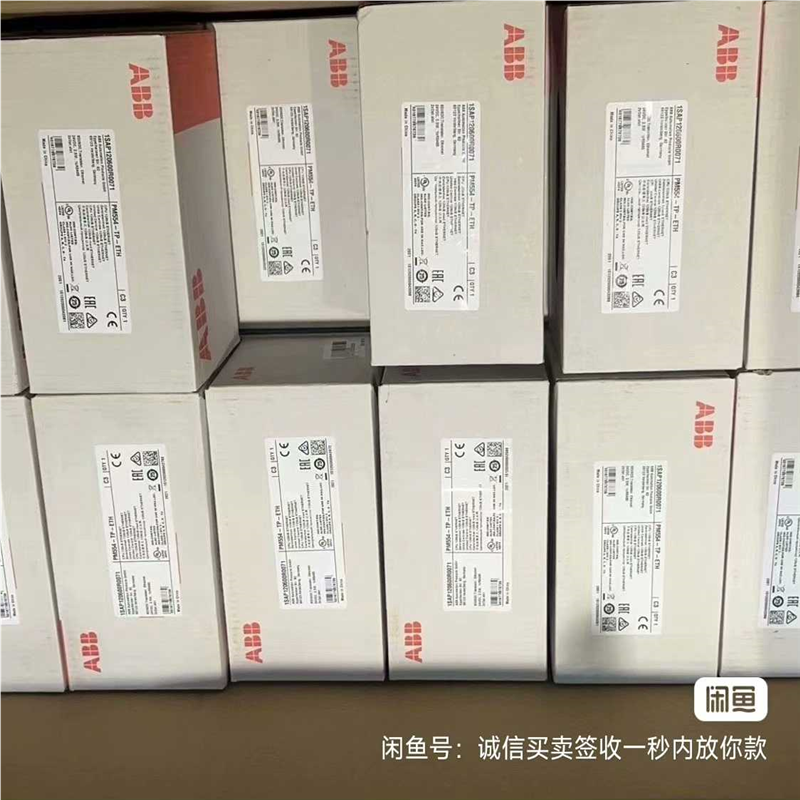 议~ABB VPM810 ABB 800