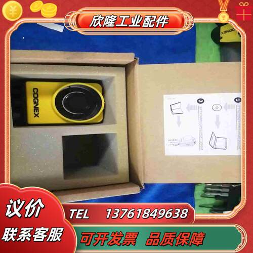 康耐视IS7400-11工业相机议价