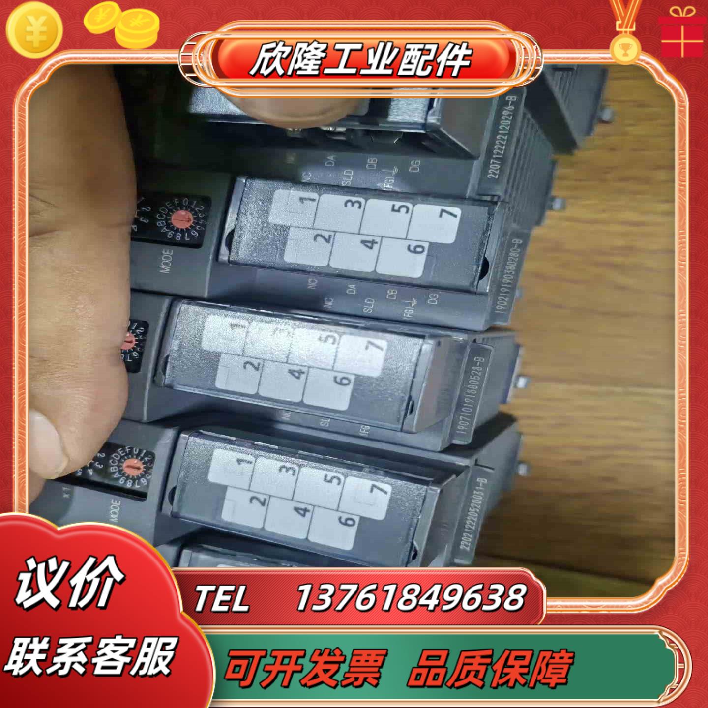 QJ61BT11N  序列号19 202223开头成色