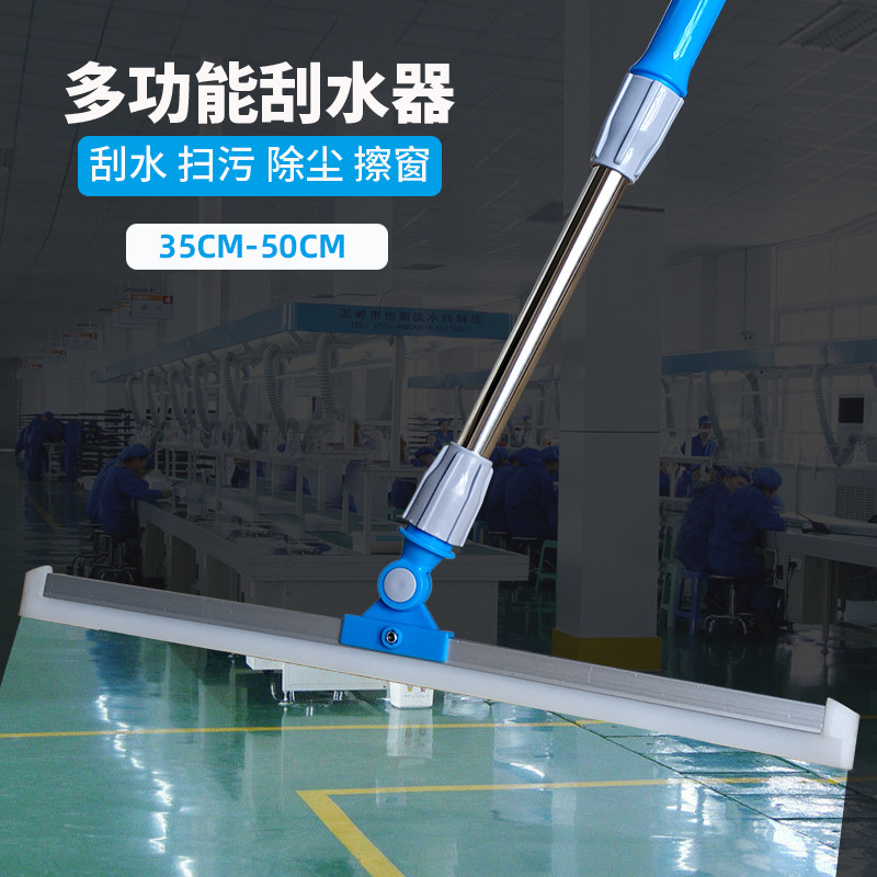 瓷砖地板家用硅胶刮水器厨房浴室卫生间推水器擦玻璃刮刀毛发地刮
