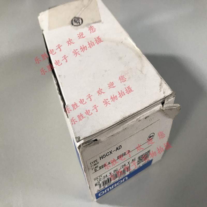 原装继电器H5CZ-L8 H5AN-4D H5F-B H5CX-ASD-N L8-NAD