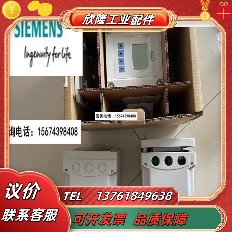 7ML5050-0AA12-1DA0 SITRANS LUT400 7ML5050-0AA11-议价