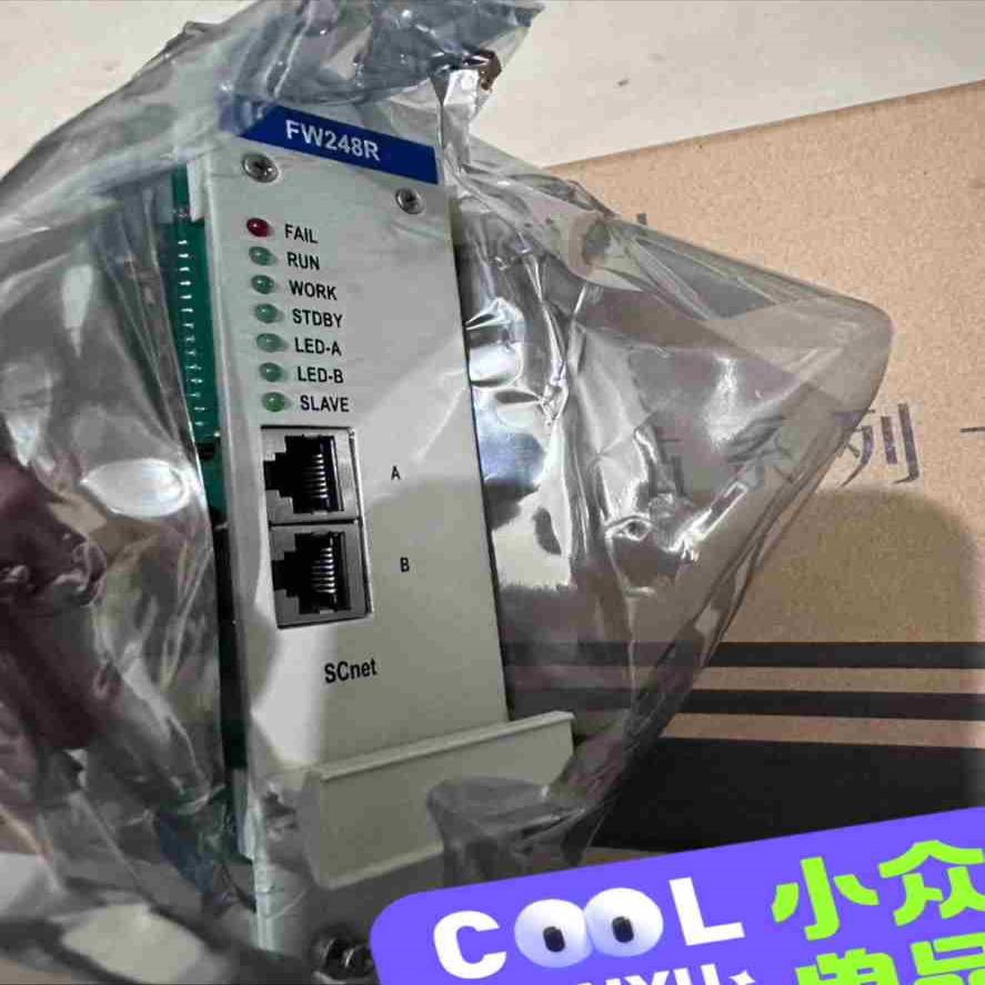 浙大中控FW248RFW367BFW366B议价